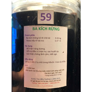 Ba kích rừng 59