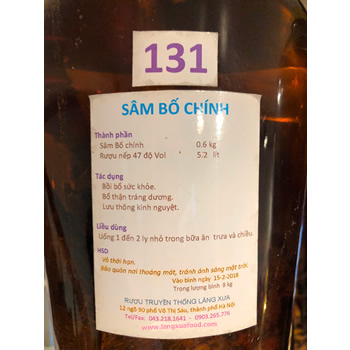 Sâm bố chính 131