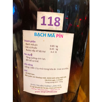 Bạch mã pín 118